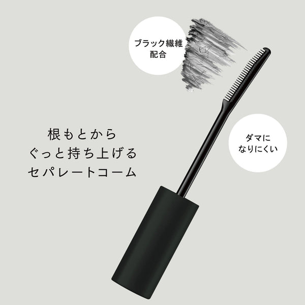 艾杜紗 (Ettusais) Eye Edition 睫毛膏底霜 長捲翹防水 6g