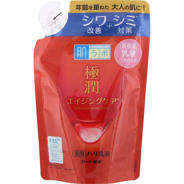 Hada Labo 極潤抗衰老乳液補充裝 140ml