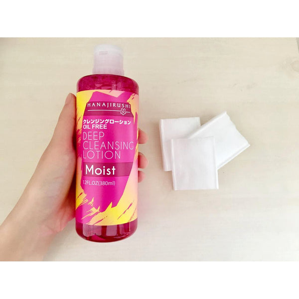 花印深層保濕潔面乳 380ml