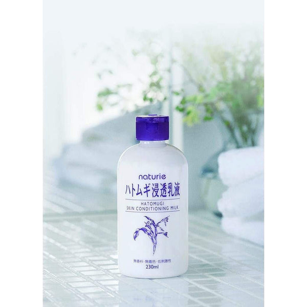 Naturie Hatomugi 肌膚調理乳薏米乳液 230ml