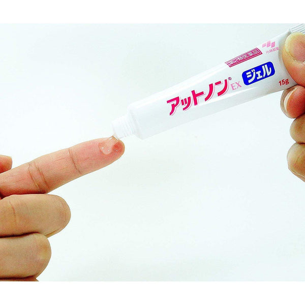 小林製藥 Atnon 祛疤凝膠 Ex Scar Fading Gel 15g