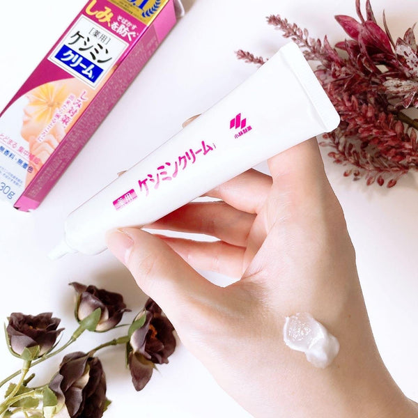 小林製藥 Keshimin 祛斑乳霜 提亮祛斑護理 30g