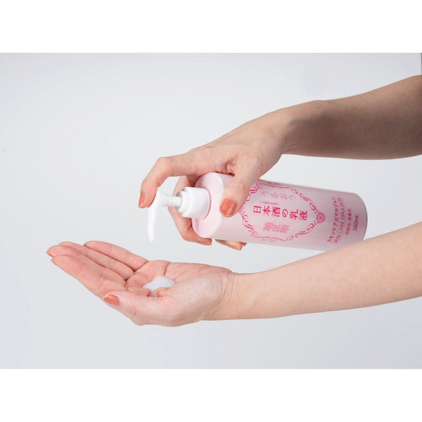菊正宗清酒護膚乳液輕質保濕霜 380ml