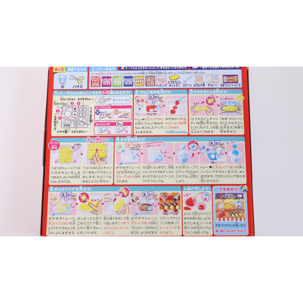 Kracie Popin Cookin Omatsuri 兒童日本節慶食品製作套件 26 克（5 件裝）