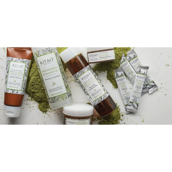 Kitao 抹茶精華乳液有機日本抹茶爽膚水 200ml