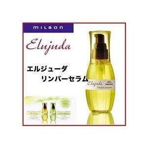 Milbon Deesse Elujuda Limber 精華髮油，適合梳理頭髮 120 毫升