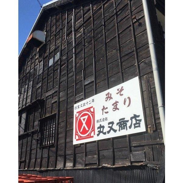 Marumata Tamari Shoyu 有機無麩質日本醬油 360ml
