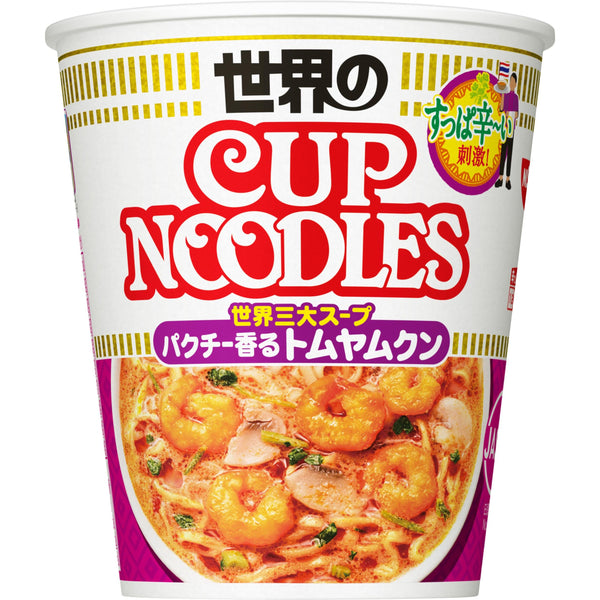 日清杯麵冬蔭功冬蔭功湯麵（3包）