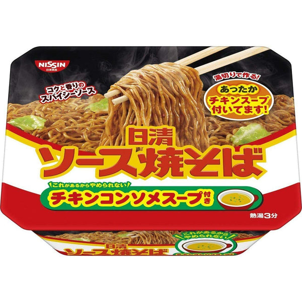 日清醬炒麵日式杯裝炒麵（3 包）