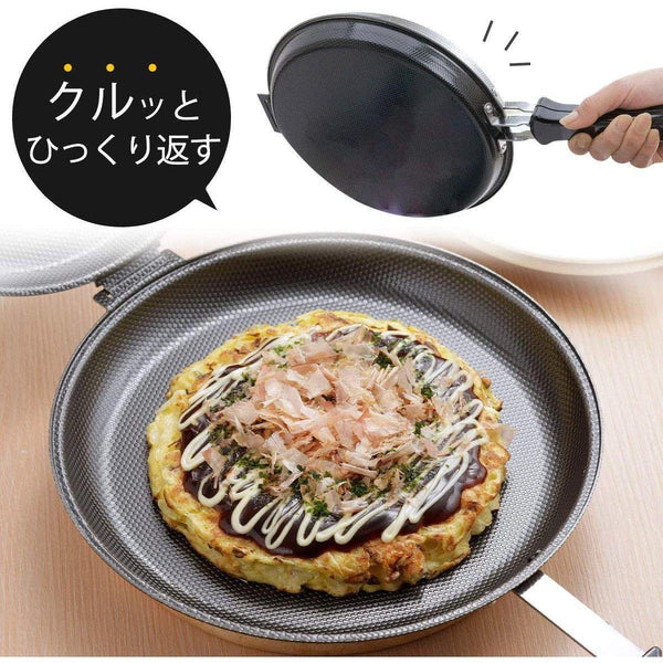 下村折疊鐵製雙煎鍋（IH相容）36469