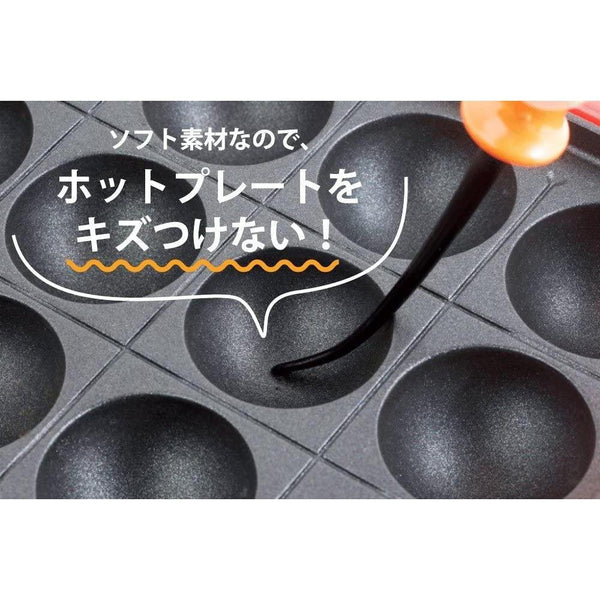 下村章魚燒 Picks Easy Turn 軟樹脂圓形尖端 2 件