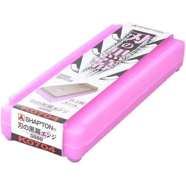 Shapton Pro Kurmaku 油石陶瓷飾面石 5000 粒度 K0704