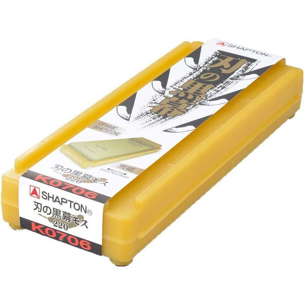 Shapton Pro Kurmaku 油石陶瓷磨刀石 220 粒度 K0706