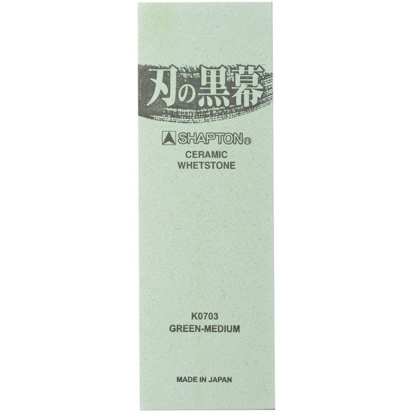 Shapton Pro Kurmaku 油石陶瓷磨刀石 2000 粒度 K0703