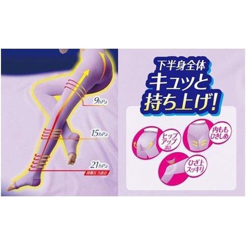 Slim Walk 瘦身壓縮緊身褲薰衣草色 S-M 碼