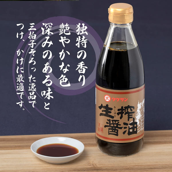 Takesan Kishibori醬油 高級日本醬油 360ml