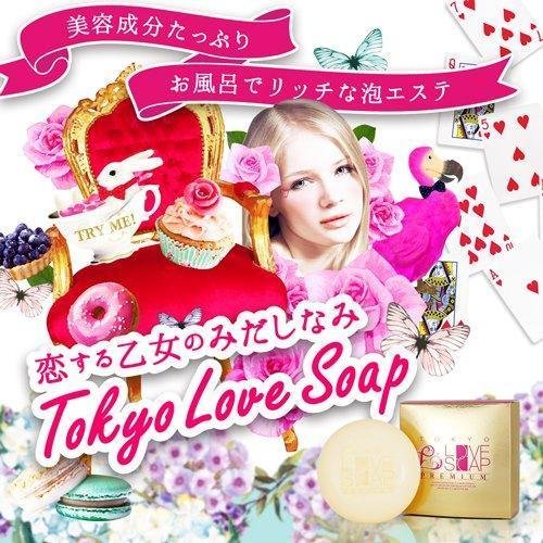 Tokyo Love Soap Bar 高級臉部與身體美容潔面乳 100 克