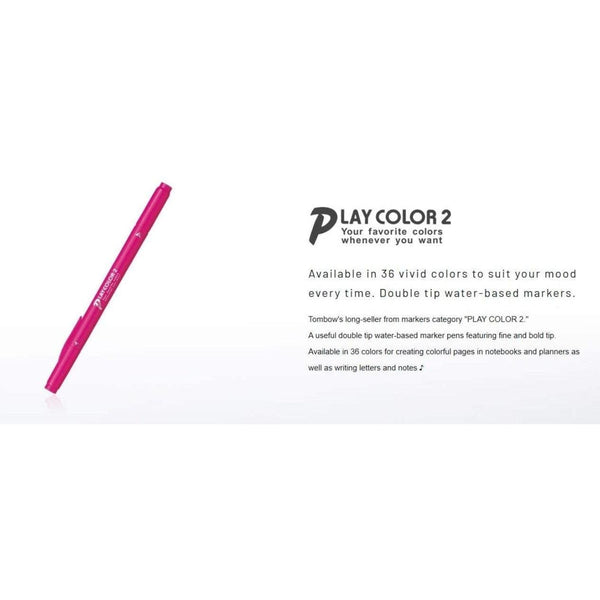 Tombow Play Color 2 雙頭記號筆套裝 6 色 GCB-611