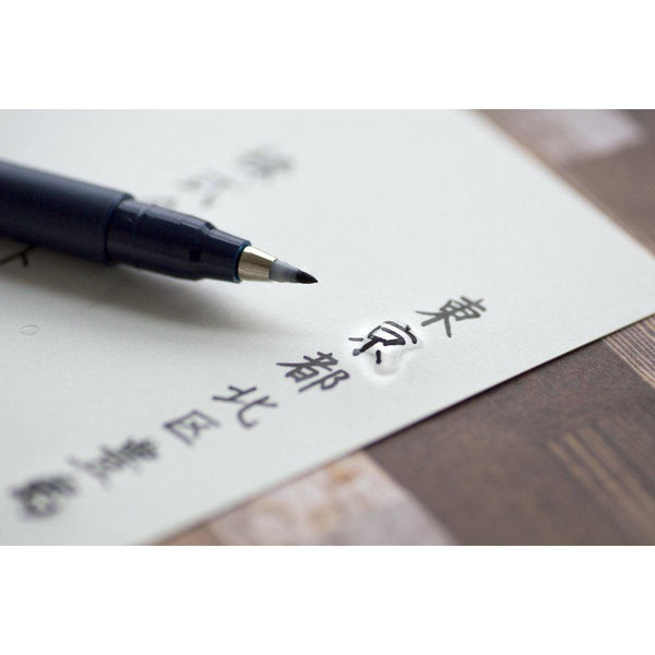 Tombow Fudenosuke 水性書法筆硬尖