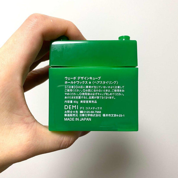 Uevo Design Cube Hold 髮蠟靈活定型中型霧面 80 克