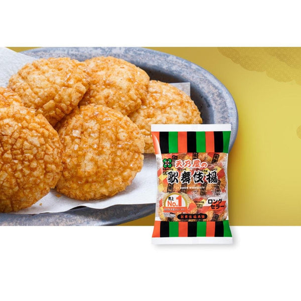 天野屋歌舞伎町甜醬油米果（5袋裝）