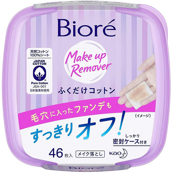 Bioré 卸妝濕巾溫和棉片 46 片