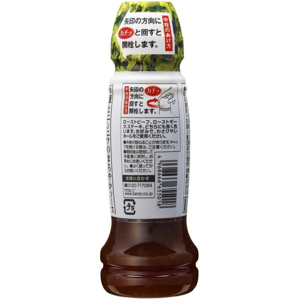 Banjo 日式牛排醬濃鬱鮮味大豆蒜洋蔥味 190g