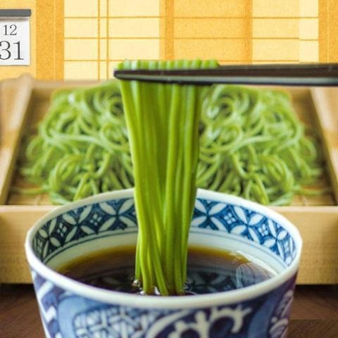 Hatakenaka 抹茶綠茶蕎麥麵 200g