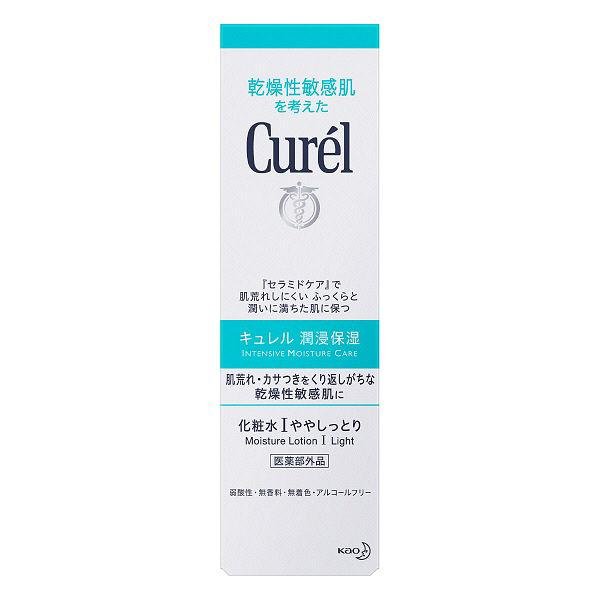 Curél 珂潤敏感肌膚保濕乳液 I 150ml