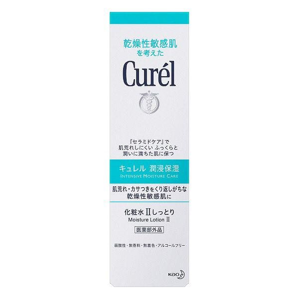Curél 珂潤 保濕乳液（正常敏感肌膚 II）150ml