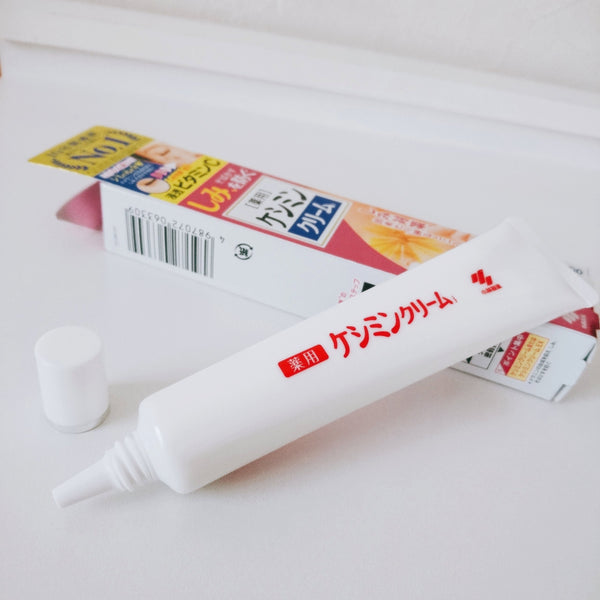 小林製藥 Keshimin 祛斑乳霜 提亮祛斑護理 30g