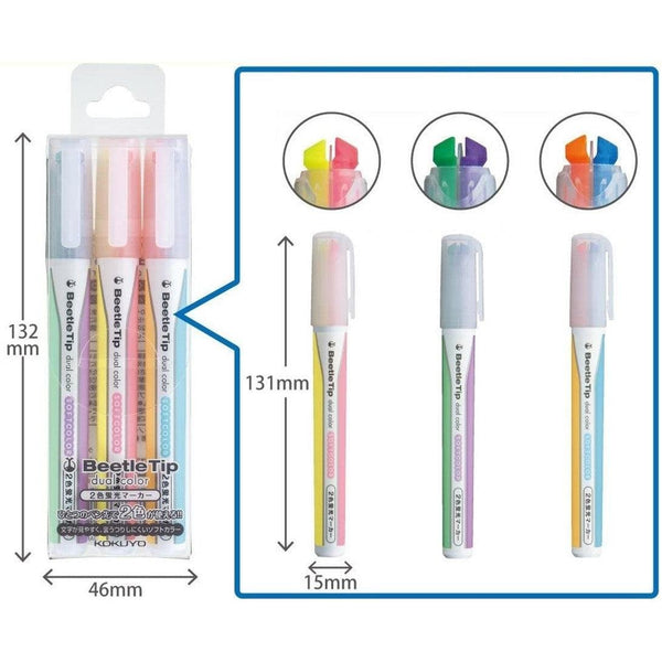 Kokuyo Beetle Tip 雙色螢光筆套裝 3 支（6 種柔和色彩）
