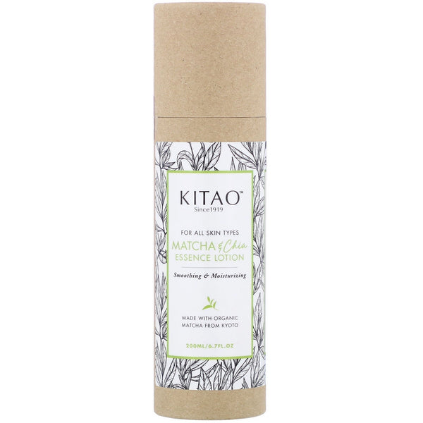 Kitao 抹茶精華乳液有機日本抹茶爽膚水 200ml