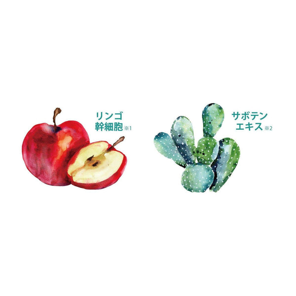 Liberta 嬰兒腳角蛋白軟化保濕足霜 100g