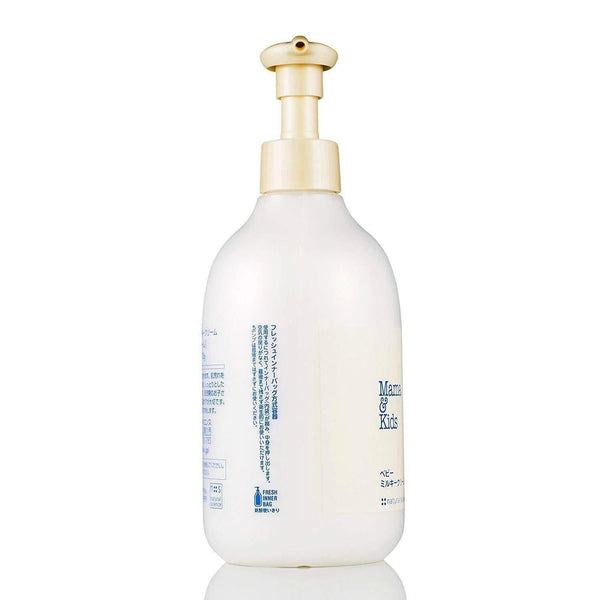 Mama & Kids 嬰兒乳霜深層保濕身體霜乳液 310g