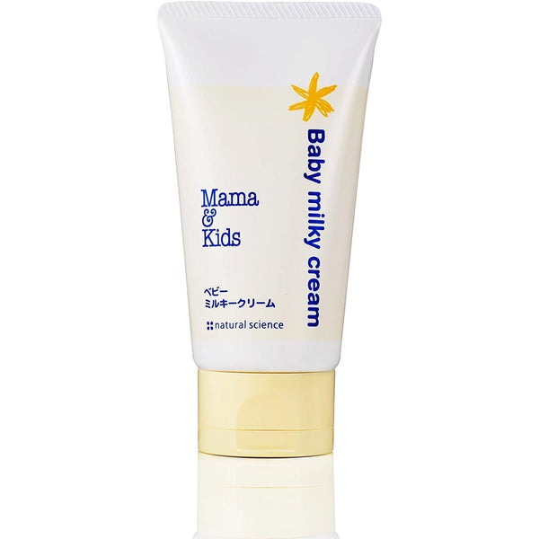 Mama & Kids 嬰兒乳霜保濕身體乳 5g