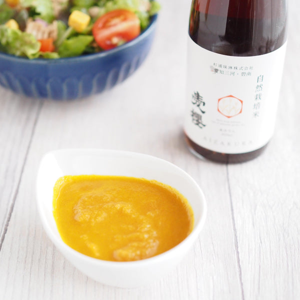 杉浦相櫻本味醂 3 年自然栽培甜米調味料 300ml