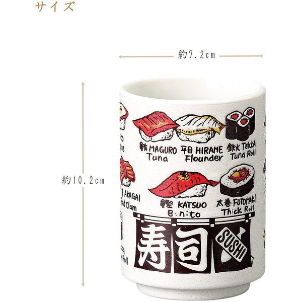 Sohogama 壽司 Yuomi 杯手工陶瓷茶杯
