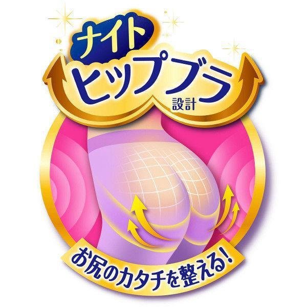 Slim Walk 瘦身壓縮緊身褲薰衣草色 S-M 碼