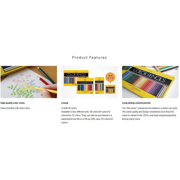 Tombow 色鉛筆 多彩鉛筆套裝 12 色 CB-NQ12C