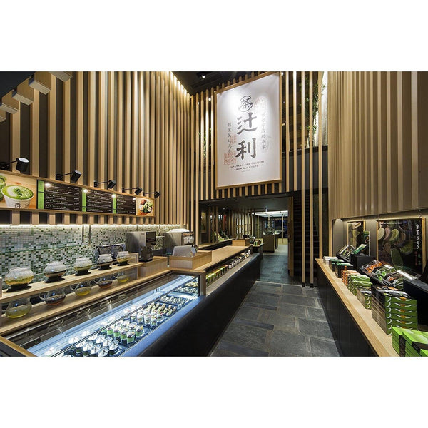 Tsujiri 日本煎茶綠茶袋 50 克拉