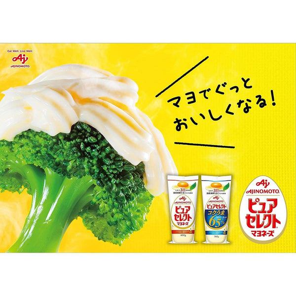 味之素 Pure Select 蛋黃醬 日本蛋黃醬 400g