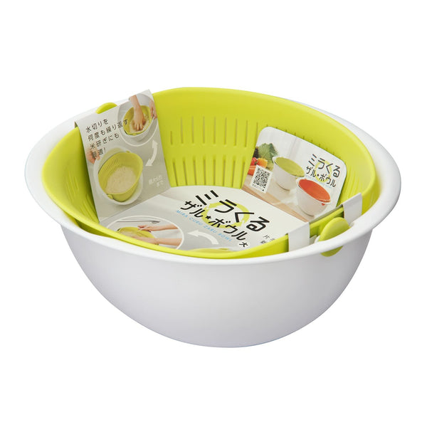 Akebono 大濾碗二合一濾碗套裝 MZ-3510