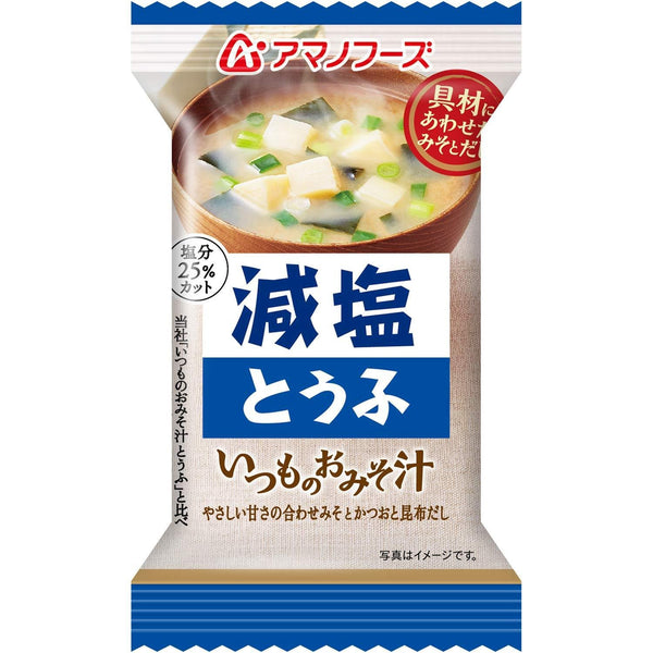 Amano Foods 冷凍乾燥日本味噌湯低鈉 10 份