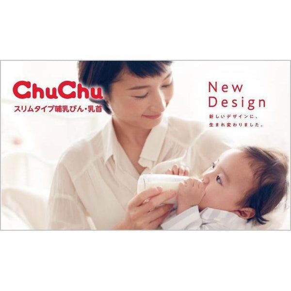 ChuChu 嬰兒 PPSU 奶瓶 細型 240ml
