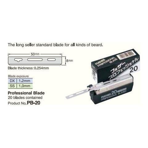 Feather 專業刮鬍刀刀片 PB-20 20 片（一包 10 個）