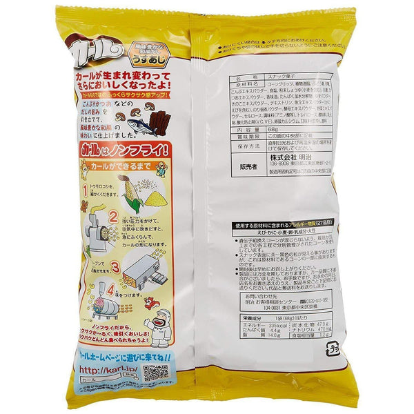 明治卡爾玉米泡芙零食起司和淡鹽口味（2 袋裝）