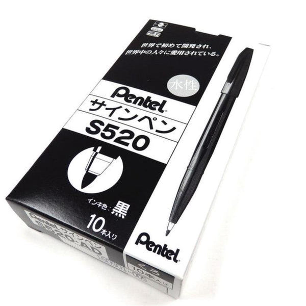 Pentel 簽名筆黑色記號筆組 10 支 S520-AD
