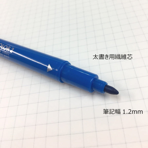 Tombow Play Color 2 雙頭記號筆套裝 6 色 GCB-611