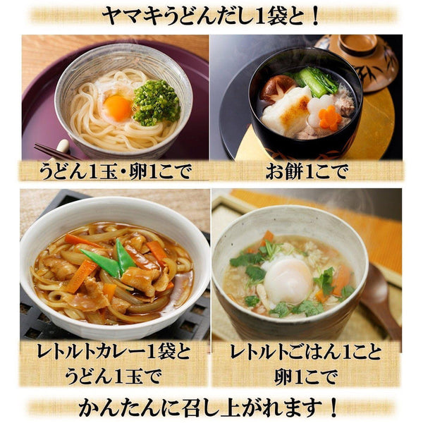 Yamaki 低鈉烏龍麵四郎高湯 6 袋